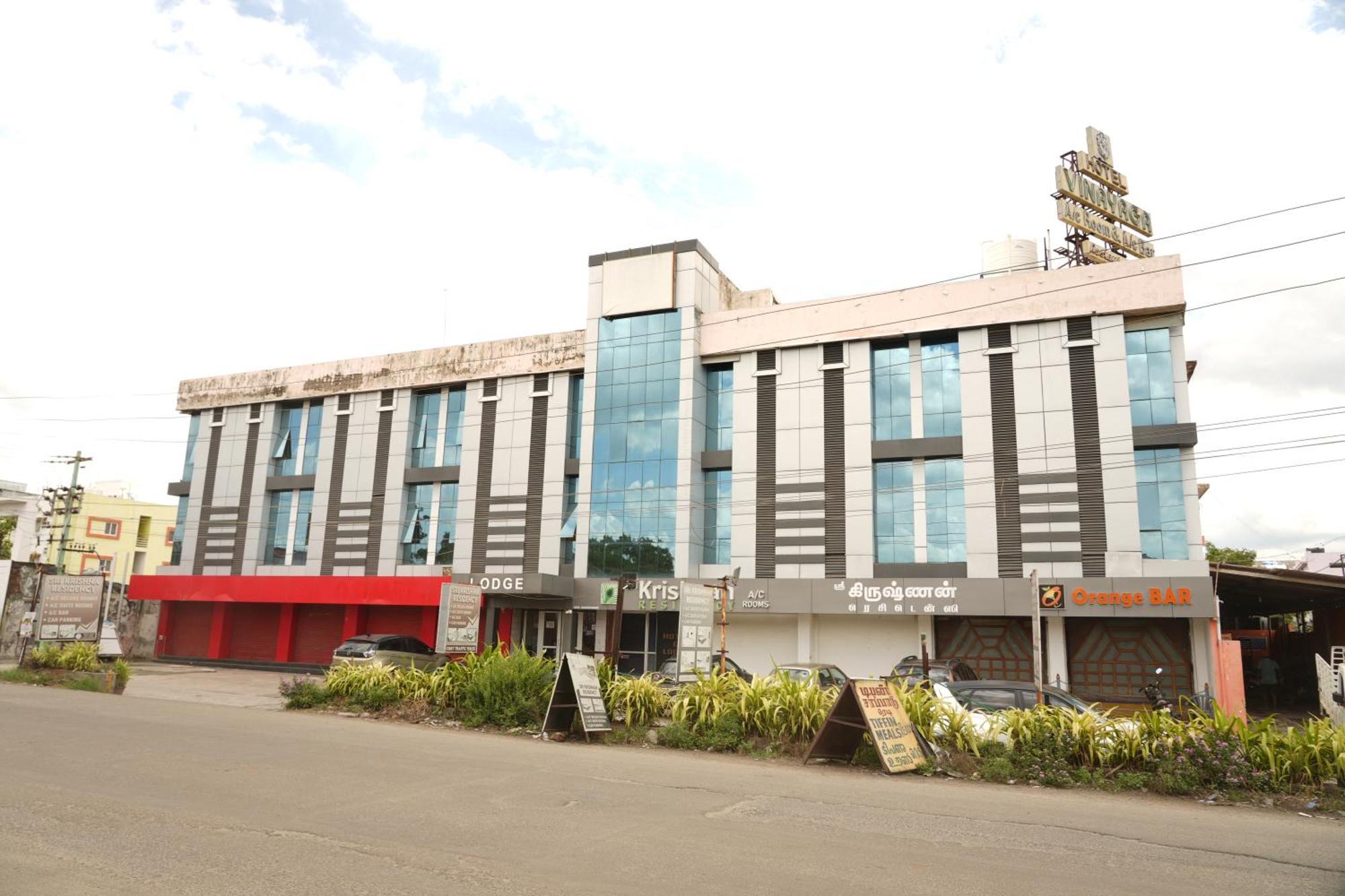 Hotel Sri Krishnan Residency à Pollāchi Extérieur photo